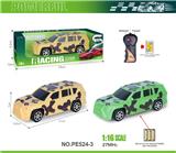 OBL10238595 - 27MHz 1:16二通雷克萨斯迷彩仿真遥控车（不包电）