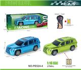 OBL10238596 - 27MHz 1:16二通雷克萨斯电镀仿真遥控车（不包电）