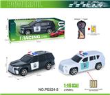 OBL10238597 - 27MHz 1:16二通雷克萨斯仿真遥控警车（不包电）