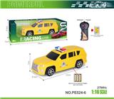 OBL10238598 - 27MHz 1:16二通雷克萨斯仿真遥控消防警车（不包电）