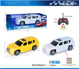 OBL10238599 - 27MHz 1:16四通带前车灯雷克萨斯仿真遥控车（不包电）