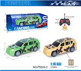 OBL10238601 - 27MHz 1:16四通带前车灯雷克萨斯迷彩仿真遥控车（不包电）