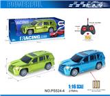 OBL10238602 - 27MHz 1:16四通带前车灯雷克萨斯电镀仿真遥控车（不包电）