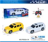 OBL10238605 - 27MHz 1:16四通带前车灯雷克萨斯仿真遥控车（包电）