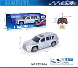 OBL10238606 - 27MHz 1:16四通带前车灯雷克萨斯喷漆仿真遥控车（包电）