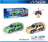 OBL10238607 - 27MHz 1:16四通带前车灯雷克萨斯迷彩仿真遥控车（包电）