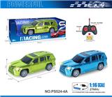 OBL10238608 - 27MHz 1:16四通带前车灯雷克萨斯电镀仿真遥控车（包电）