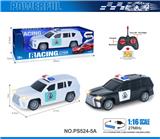 OBL10238609 - 27MHz 1:16四通带前车灯雷克萨斯仿真遥控警车（包电）