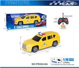 OBL10238610 - 27MHz 1:16四通带前车灯雷克萨斯仿真遥控消防警车（包电）