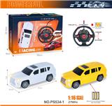 OBL10238611 - 27MHz 1:16 四通带前车灯雷克萨斯仿真遥控车（不包电）