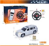 OBL10238612 - 27MHz 1:16 四通带前车灯雷克萨斯喷漆仿真遥控车（不包电）