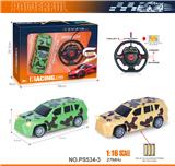 OBL10238613 - 27MHz 1:16 四通带前车灯雷克萨斯迷彩仿真遥控车（不包电）