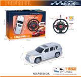 OBL10238616 - 27MHz 1:16 四通带前车灯雷克萨斯喷漆仿真遥控车（包电）