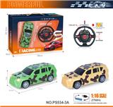 OBL10238617 - 27MHz 1:16 四通带前车灯雷克萨斯迷彩仿真遥控车（包电）