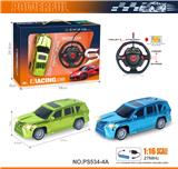 OBL10238618 - 27MHz 1:16 四通带前车灯雷克萨斯电镀仿真遥控车（包电）