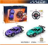 OBL10238619 - 27MHz 1:18四通骨架兰博基尼遥控车（不包电）