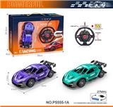 OBL10238620 - 27MHz 1:18四通骨架兰博基尼遥控车（包电）