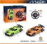 OBL10238625 - 27MHz 1:18四通骨架布加迪遥控车（不包电）