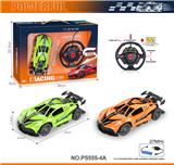 OBL10238626 - 27MHz 1:18四通骨架布加迪遥控车（包电）