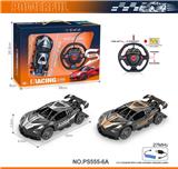 OBL10238630 - 27MHz 1:18四通骨架布加迪遥控车（包电）