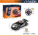 OBL10238631 - 27MHz 1:18四通骨架布加迪遥控警车（不包电）