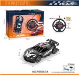 OBL10238632 - 27MHz 1:18四通骨架布加迪遥控警车（包电）