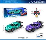 OBL10238634 - 27MHz 1:18四通骨架兰博基尼遥控车（包电）