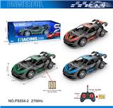 OBL10238635 - 27MHz 1:18四通骨架兰博基尼遥控车（不包电）