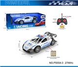 OBL10238637 - 27MHz 1:18四通骨架兰博基尼遥控警车（不包电）