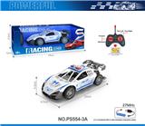 OBL10238638 - 27MHz 1:18四通骨架兰博基尼遥控警车（包电）