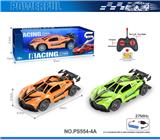 OBL10238640 - 27MHz 1:18四通骨架布加迪遥控车（包电）