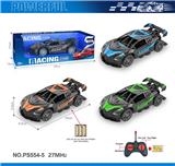 OBL10238641 - 27MHz 1:18四通骨架布加迪遥控车（不包电）