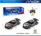 OBL10238643 - 27MHz 1:18四通骨架布加迪遥控车（不包电）