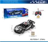 OBL10238645 - 27MHz 1:18四通骨架布加迪遥控警车（不包电）