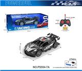 OBL10238646 - 27MHz 1:18四通骨架布加迪遥控警车（包电）