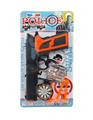 OBL10238661 - Militarytoys&Policeset