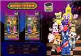 OBL10238801 - 午夜熊积木人仔 两款混4PCS