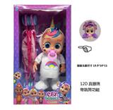 OBL10239090 - 22寸注塑实身电动走路12D真眼珠独角兽哭泣宝宝带奶嘴感应。带大推车。功能描述[会哭，会唱4首歌，会跳舞，会走路】不包电