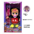 OBL10239092 - 22寸注塑实身电动走路12D真眼珠毛绒米妮哭泣宝宝带奶嘴感应。带大推车。功能描述[会哭，会唱4首歌，会跳舞，会走路】不包电