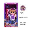 OBL10239095 - 22寸注塑实身电动走路12D真眼珠毛绒七彩独角马哭泣宝宝带奶嘴感应。带大推车。功能描述[会哭，会唱4首歌，会跳舞，会走路】不包电
