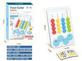 OBL10239209 - Game classes / chess