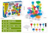 OBL10239213 - Game classes / chess