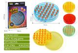 OBL10239214 - Game classes / chess