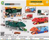 OBL10239254 - 恐龙吞食车