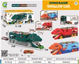 OBL10239255 - 恐龙吞食车