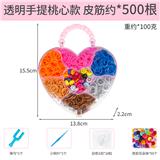 OBL10239312 - 透明手提款桃心皮筋