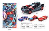 OBL10239540 - 复仇者联盟合金车/4只