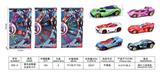 OBL10239541 - 复仇者联盟仿真合金车/4只