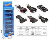 OBL10239546 - 风火轮仿真合金车/6只