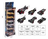 OBL10239550 - 复仇者联盟蝙蝠侠合金车/6只